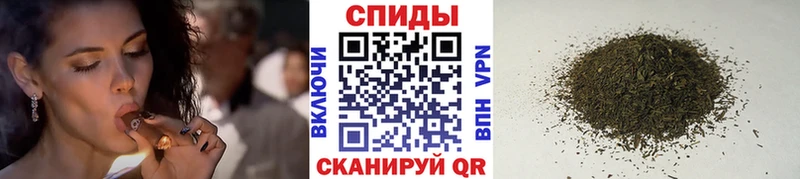 БУТИРАТ GHB  hydra как зайти  Камень-на-Оби  купить наркотик 