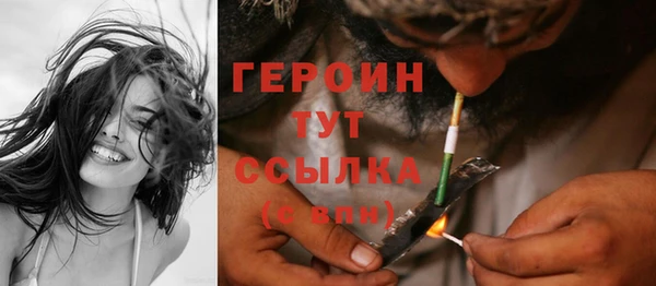 дмт Заволжск