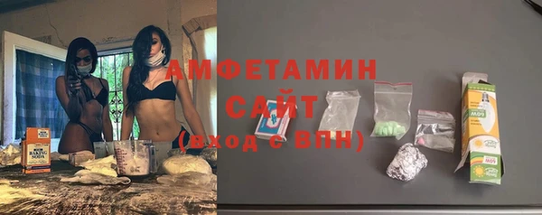 бошки Зеленодольск