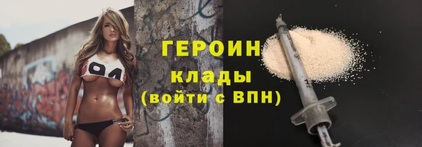 бошки Зеленодольск