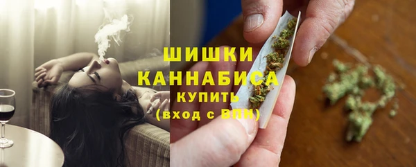 герыч Зеленокумск