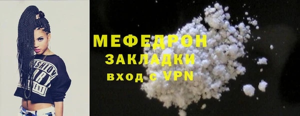 гашиш Заволжье