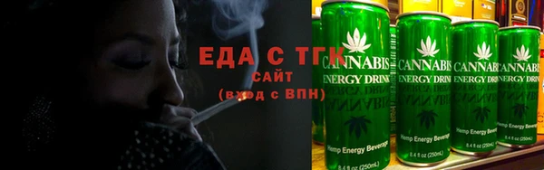 дмт Заволжск