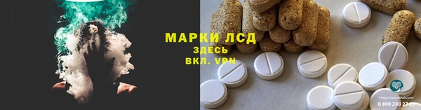 мефедрон VHQ Зерноград