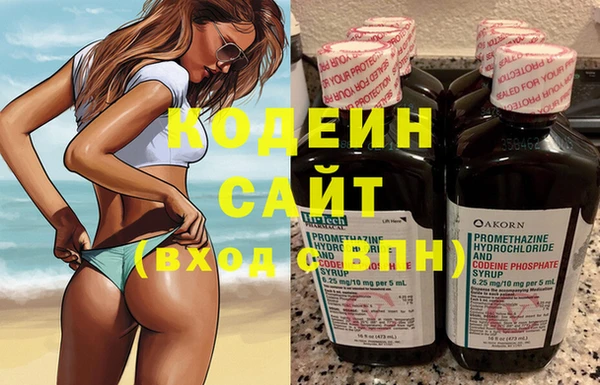 наркотики Краснотурьинск