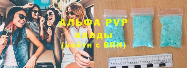 кокс Костерёво
