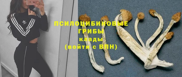 мефедрон VHQ Зерноград