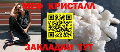 ALPHA PVP Конаково