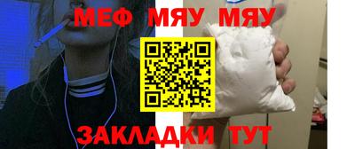 кокаин VHQ Бугуруслан