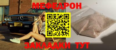 ГАЛЛЮЦИНОГЕННЫЕ ГРИБЫ Заводоуковск