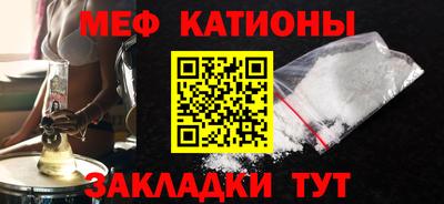 PSILOCYBIN Заволжье