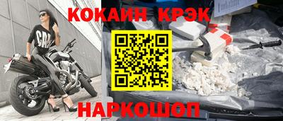 ГАЛЛЮЦИНОГЕННЫЕ ГРИБЫ Заводоуковск