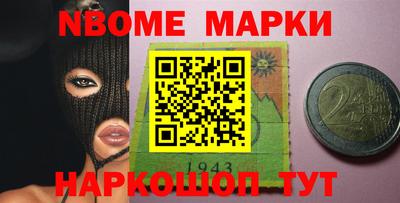 прущий лед Жуковский