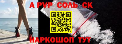 PSILOCYBIN Заволжье
