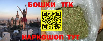 PSILOCYBIN Заволжье