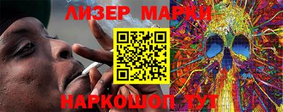 ALPHA PVP Будённовск