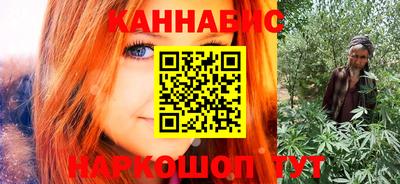 кокаин VHQ Бугуруслан