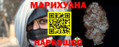 PSILOCYBIN Заволжье