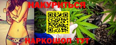 кокаин VHQ Бугуруслан