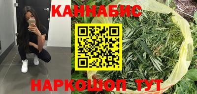 ГАЛЛЮЦИНОГЕННЫЕ ГРИБЫ Заводоуковск