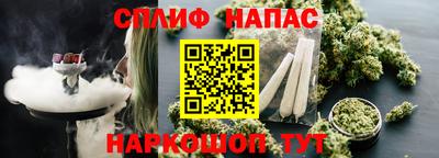 героин Коммунар