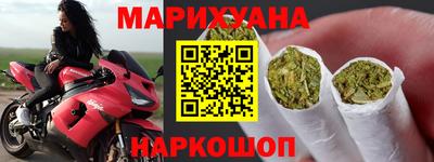 ГАЛЛЮЦИНОГЕННЫЕ ГРИБЫ Заводоуковск