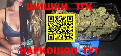 ГАЛЛЮЦИНОГЕННЫЕ ГРИБЫ Заводоуковск