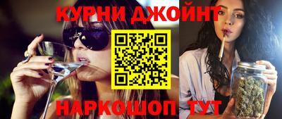 PSILOCYBIN Заволжье