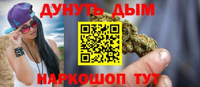 ALPHA PVP Будённовск