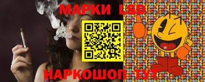 ALPHA PVP Будённовск