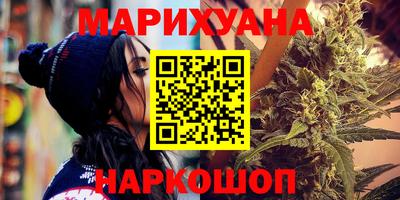 прущий лед Жуковский
