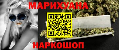 PSILOCYBIN Заволжье