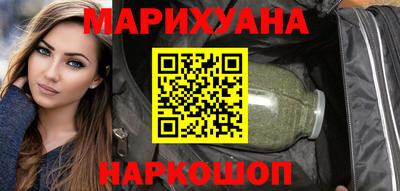 ALPHA PVP Будённовск