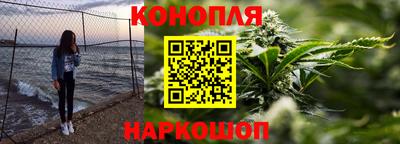 прущий лед Жуковский