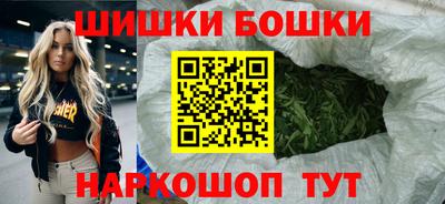 кокаин VHQ Бугуруслан