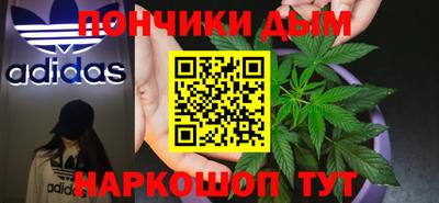 прущий лед Жуковский