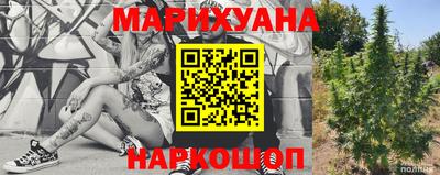 ALPHA PVP Будённовск