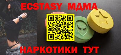 прущий лед Жуковский