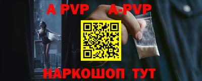 PSILOCYBIN Заволжье
