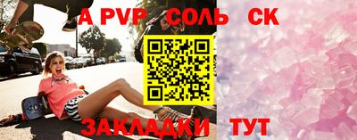 ГАЛЛЮЦИНОГЕННЫЕ ГРИБЫ Заводоуковск