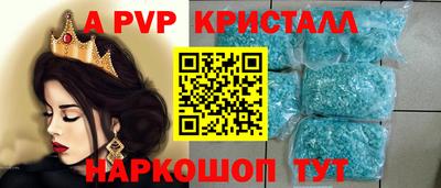 ГАЛЛЮЦИНОГЕННЫЕ ГРИБЫ Заводоуковск