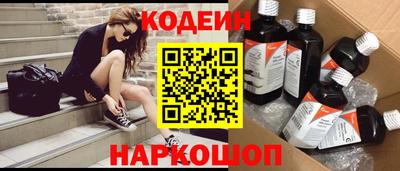 прущий лед Жуковский