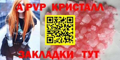 ГАЛЛЮЦИНОГЕННЫЕ ГРИБЫ Заводоуковск