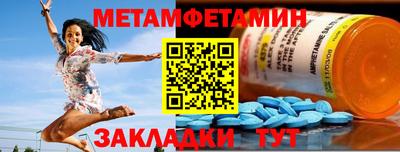 ГАЛЛЮЦИНОГЕННЫЕ ГРИБЫ Заводоуковск