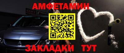 ГАЛЛЮЦИНОГЕННЫЕ ГРИБЫ Заводоуковск