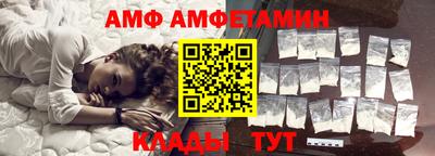 прущий лед Жуковский