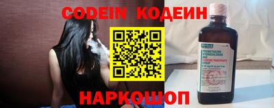PSILOCYBIN Заволжье