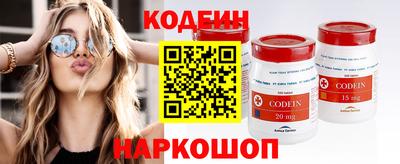 PSILOCYBIN Заволжье