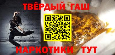PSILOCYBIN Заволжье
