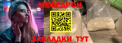 ГАЛЛЮЦИНОГЕННЫЕ ГРИБЫ Заводоуковск